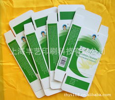 上海豐藝印刷科技 環保包裝產品列表