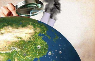 山東89個環境問題被環保部通報 涉及103家企業