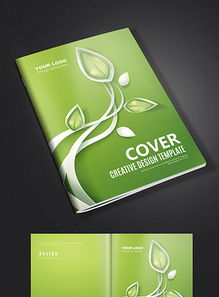 綠色科技it動(dòng)感線條大氣企業(yè)公司畫(huà)冊(cè)封面圖片設(shè)計(jì)素材 高清cdr模板下載 2.34mb 企業(yè)畫(huà)冊(cè)封面大全