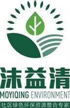 廣東沫益清環(huán)?？萍? />
</span>
<span id=