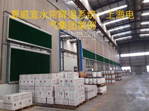 蘇州廠房降溫工程 降溫工程 夏威宜環(huán)保科技 多圖