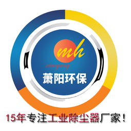 中國(guó)除塵布袋黃頁(yè) 名錄 中國(guó)除塵布袋公司 廠家 八方資源網(wǎng)除塵布袋黃頁(yè)