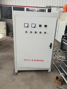 電鍋爐廠家直銷(xiāo),規(guī)模大的電鍋爐供貨商