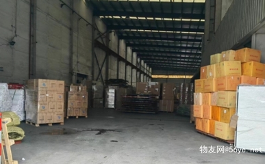 煙臺(tái)到安順物流公司 2023年全方位服務(wù)與普通貨物倉儲(chǔ)派送