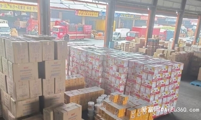 北京到隴西縣物流服務(wù) 全境到達(dá)與實(shí)時(shí)反饋，提供專業(yè)倉儲(chǔ)保障