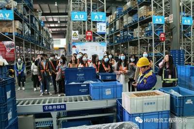 名師工作室組織師生赴中都物流考察交流 聚焦普通貨物倉儲服務