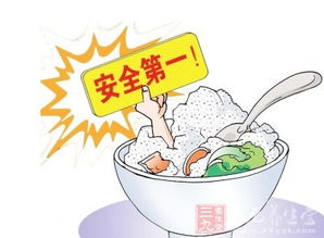仲裁天地 政法專(zhuān)題 煙草制品爭(zhēng)議的仲裁機(jī)制探究
