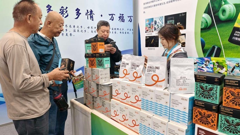 2025海南國際康養產業博覽會開幕，萬寧16家優質企業攜中醫特色服務亮相